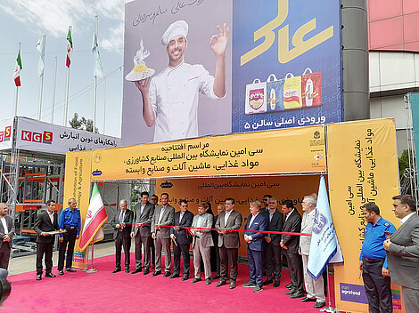 csm IMG 20230616 083130 17321e75c6 - The 31st International Agrofood Exhibition 2024 in Iran/Tehran